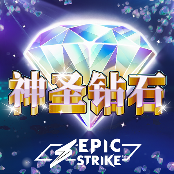 777电玩城游戏大厅苹果ios
