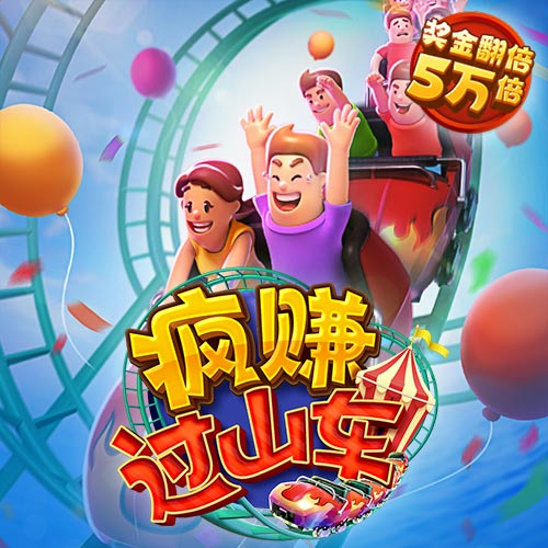 9uu有你有我足矣