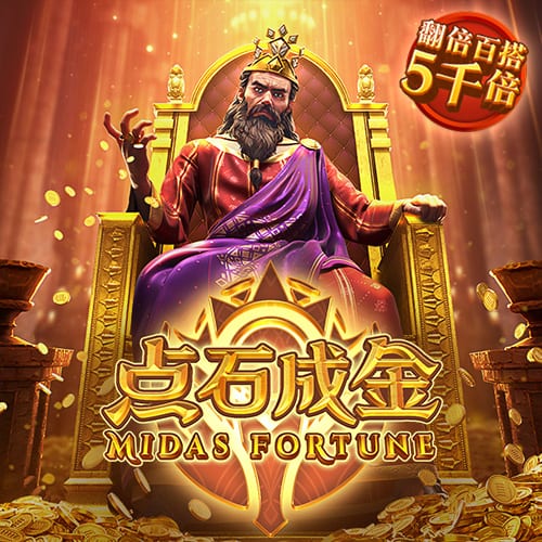 爱游戏在线登录入口网站