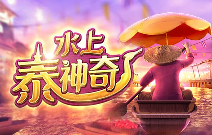 109彩票App安卓功能