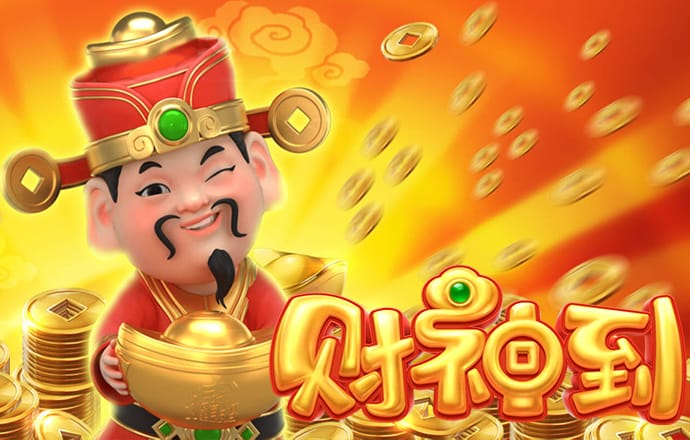 棋牌白菜网领体验金