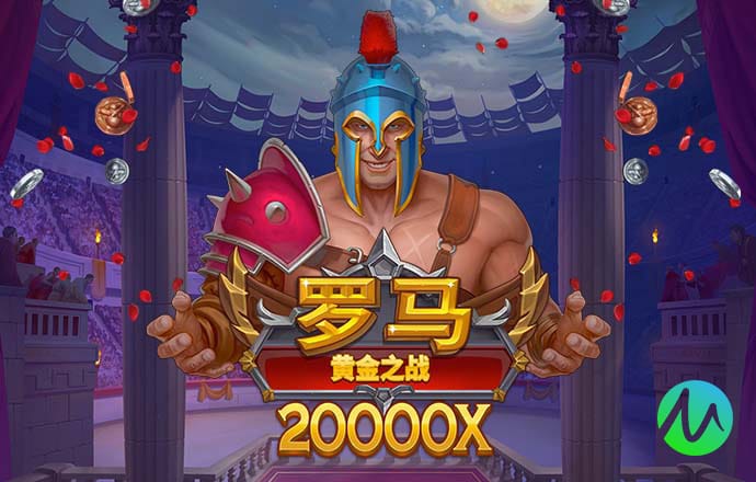 a8体育下载 苹果