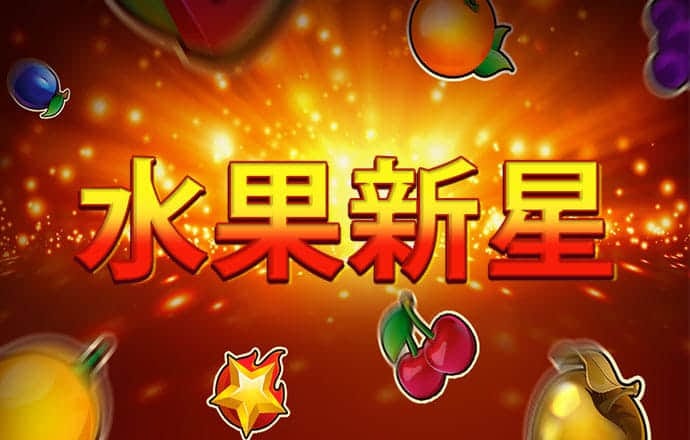 manbetx万博官方网