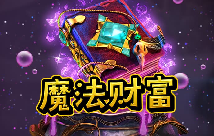 haha体育官方