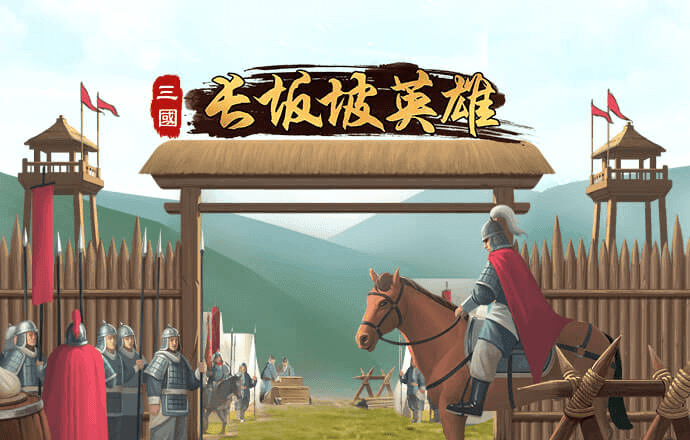 oety欧亿体育下载