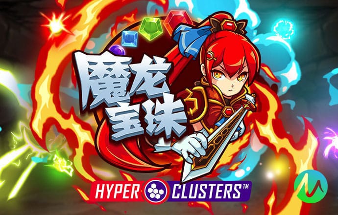华体汇官网登录入口