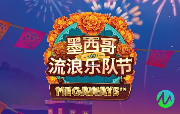 必搏体育下载官网
